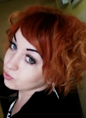 Анастасия, 34, Россия, Ожерелье