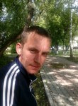 Илья, 39 лет, Пермь