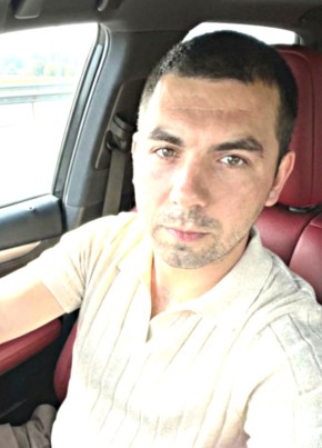 Витя из Уфы 41 год