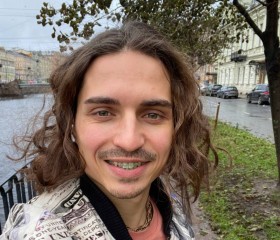 Валентин, 26 лет, Санкт-Петербург