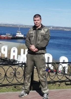 Дмитрий, 37, Россия, Томск