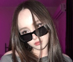 Vasilisa, 22, Krasnodar