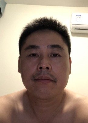 尔康, 43, 中华人民共和国, 三水