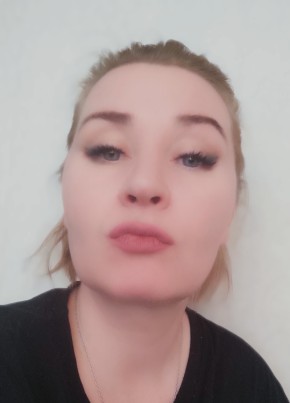 Olga, 45, Russia, Trekhgornyy