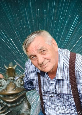 Костя из Холмска 67 лет