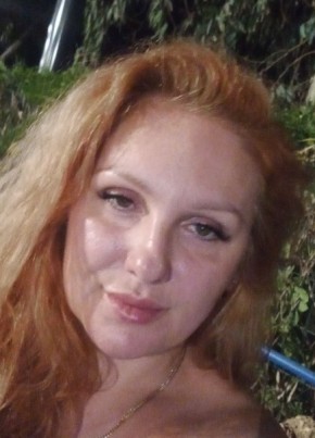 Екатерина, 37, Россия, Челябинск