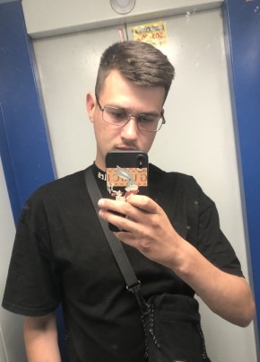 Ivan, 24, Russia, Arkhangelsk