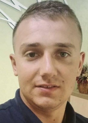 Денис , 29, Україна, Хмельницький