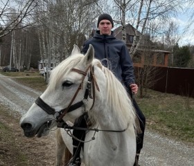 Ruslan, 28, Perm