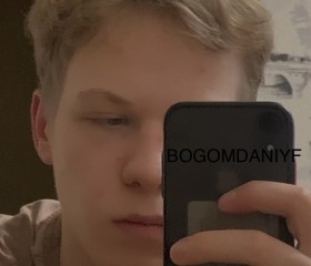 BogodannIy, 21, Moscow