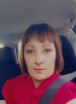Irina - Курган
