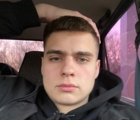 Danya, 20, Smolensk