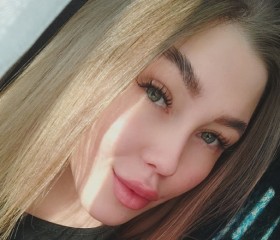 Diana, 23, Moscow
