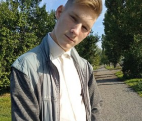 Андрей, 20 лет, Ростов-на-Дону