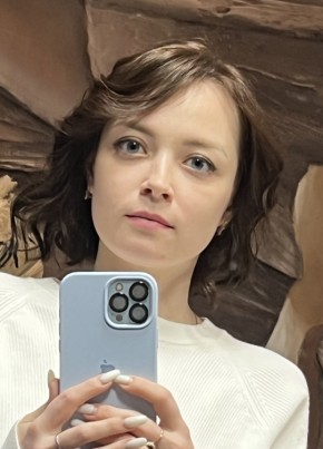Анна из Нижнего Тагила 36 лет