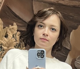 Anna, 36, Nizhniy Tagil