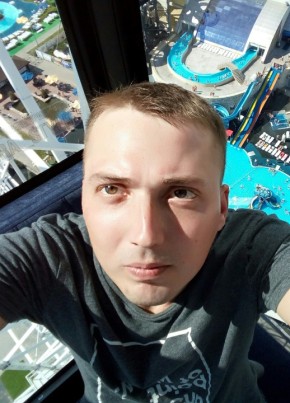 nice_Andrew, 35, Россия, Навашино