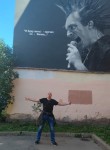 Станислав - Ефремов