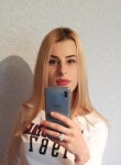 Daniela, 25 лет, Chişinău