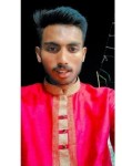 Parmar Akshay, 20 лет, Vadodara