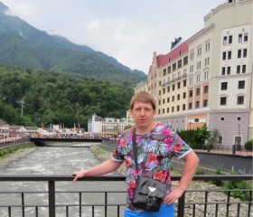 Иван, 33 года, Саратов