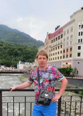 Ivan, 34, Russia, Saratov