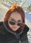 Ирина - Алейск