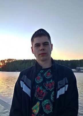 Иван, 25, Россия, Заречный (Свердловская обл.)