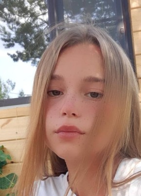 Лера, 19, Россия, Зея