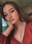 Леночка - Иваново
