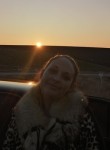 Татьяна, 37 лет, Прохладный