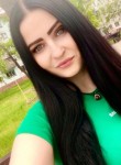 Алена, 27 лет, Новосибирск