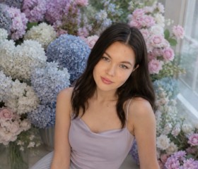 Dinara, 20, Krasnodar