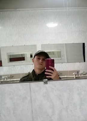 Владимир из Сердобска 20 лет