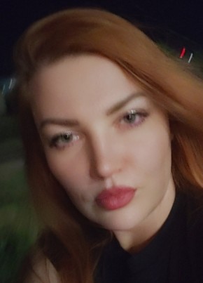 Арина из Оренбурга 40 лет