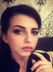Светлана, 29 лет, Магнитогорск