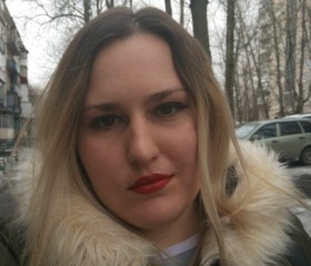 Галина, 29 лет, Ростов-на-Дону