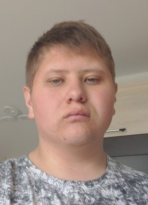 Иван из Кургана 18 лет