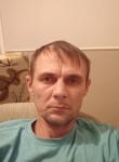 Андрей, 39 лет, Москва
