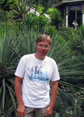 Aleksey, 48, Russia, Dzerzhinsk