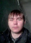 Юрий, 39 лет, Братск