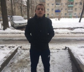 Дмитрий, 26 лет, Майна