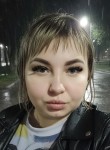 Бонита - Дзержинск
