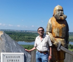 владимир, 56 лет, Курган