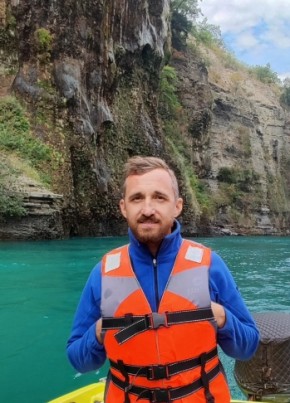 Алекс из Одинцово 42 года