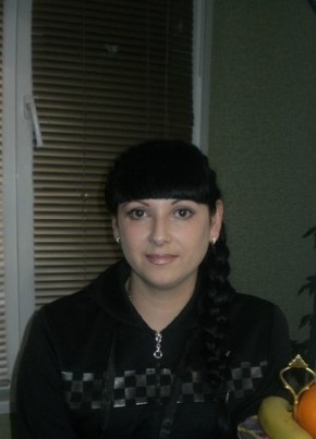 Елена, 33, Россия, Армавир