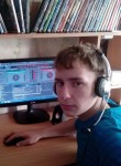 Сергей, 26 лет, Усолье-Сибирское