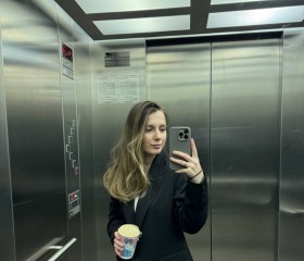 Darina, 30, Ulyanovsk