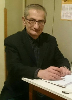 Ararat, 59, Հայաստանի Հանրապետութիւն, Երեվան