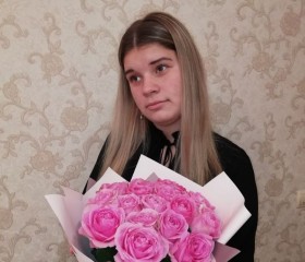Елена, 22 года, Минусинск